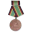 Medal For Faithful Service in Bronze (Medaille für treue Dienste in Bronze):